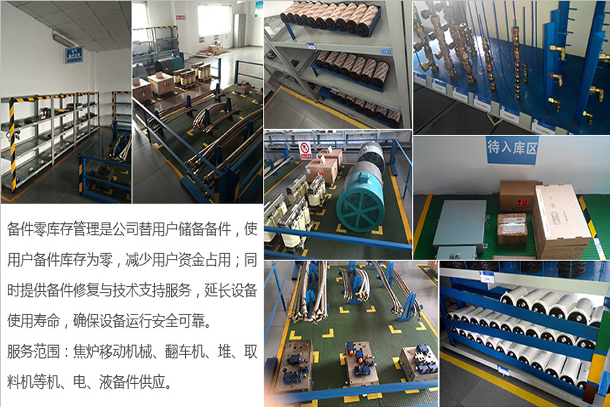 开奖历史查询表