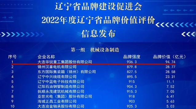 开奖历史查询表