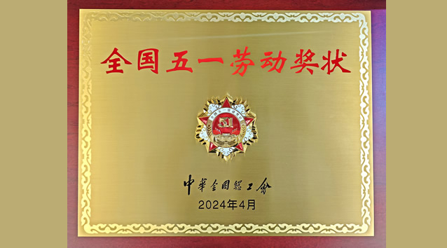 开奖历史查询表