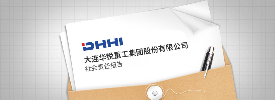 开奖历史查询表