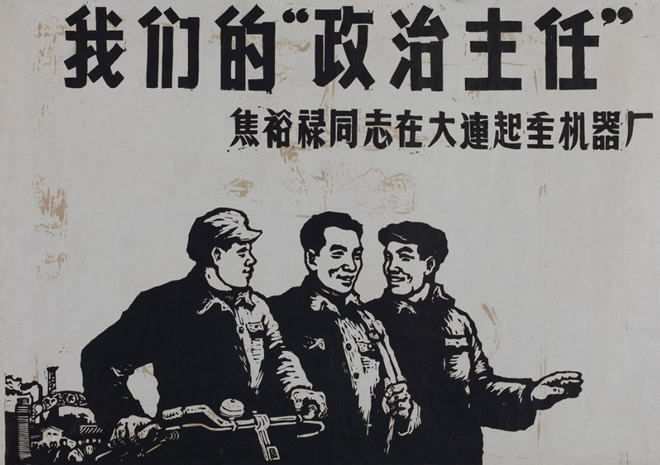 开奖历史查询表
