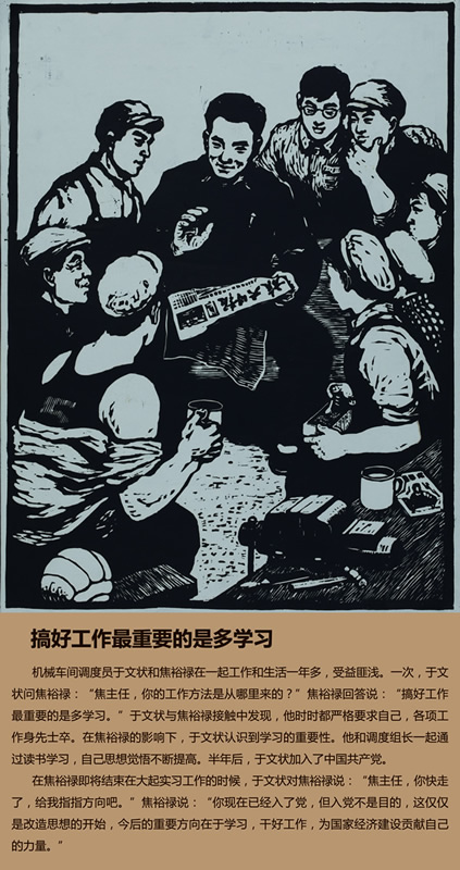 开奖历史查询表