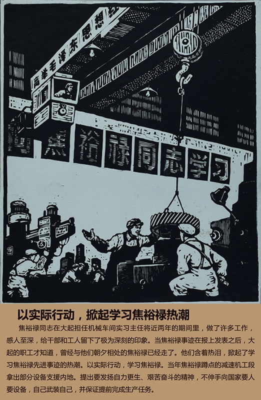 开奖历史查询表