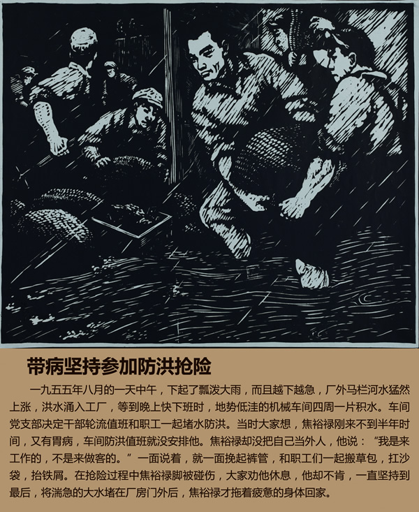 开奖历史查询表