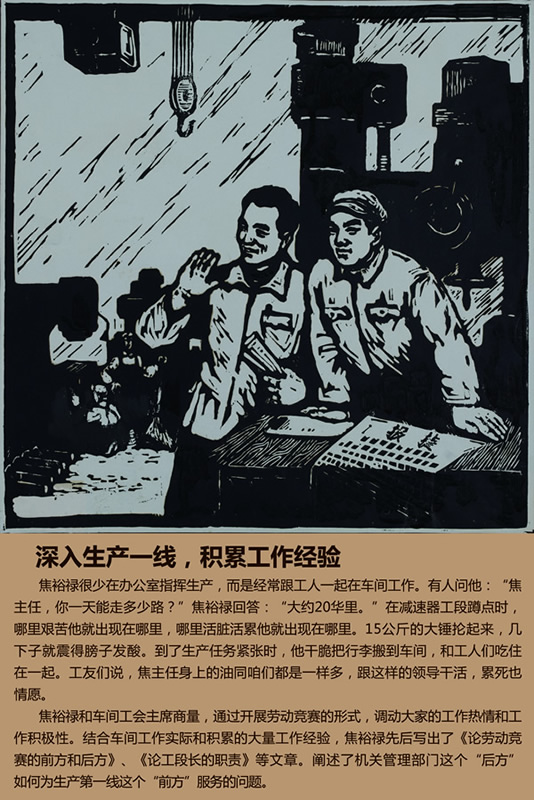 开奖历史查询表