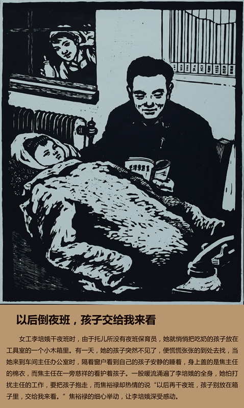 开奖历史查询表