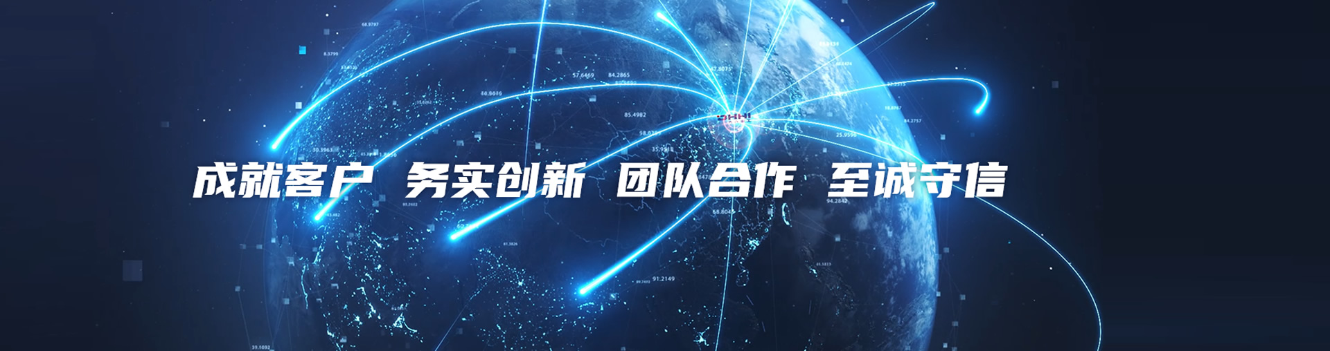开奖历史查询表