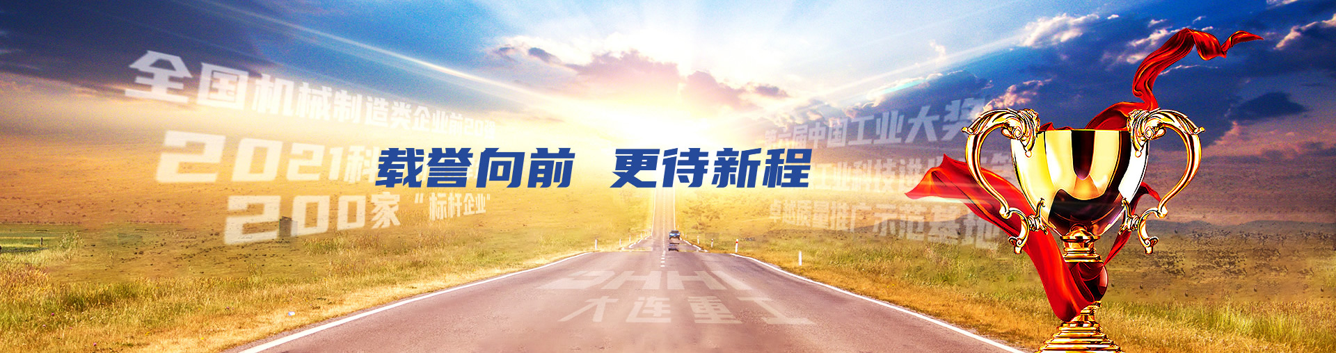 开奖历史查询表