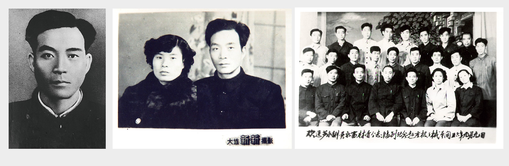 开奖历史查询表