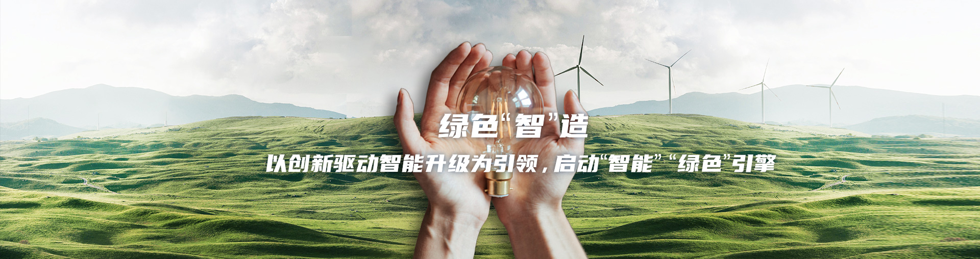 开奖历史查询表