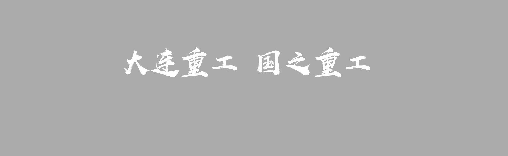 开奖历史查询表