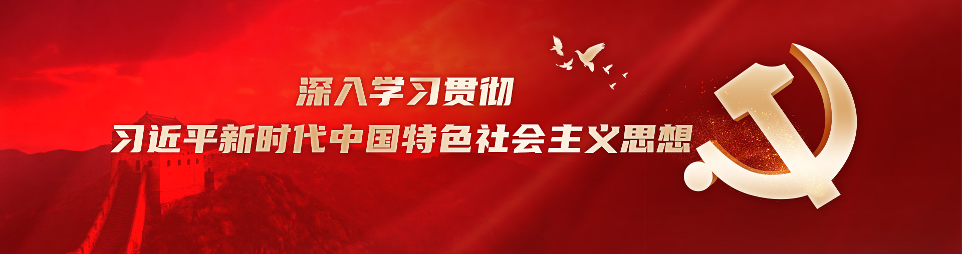 开奖历史查询表