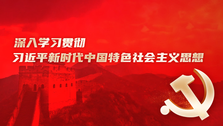 开奖历史查询表