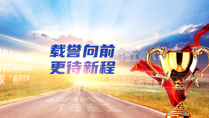 开奖历史查询表