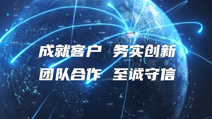开奖历史查询表