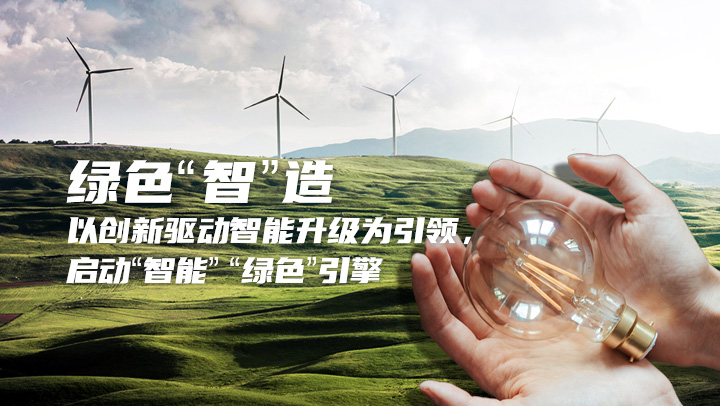 开奖历史查询表